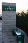 Hotel Sayen